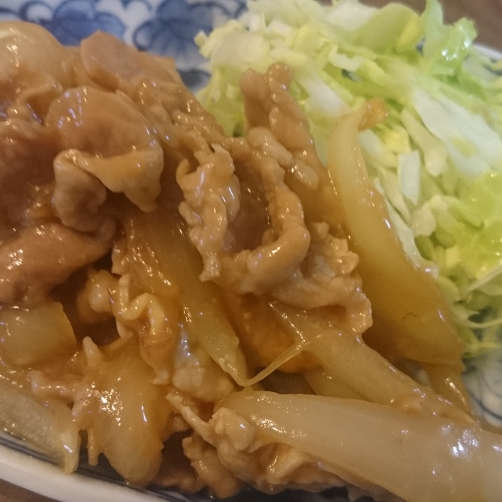 コスパよし！ボリューム満点！生姜焼き♪